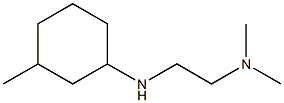 N,N-dimethyl-N'-(3-methylcyclohexyl)ethane-1,2-diamine 结构式