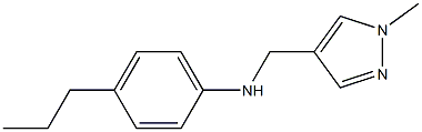N-[(1-methyl-1H-pyrazol-4-yl)methyl]-4-propylaniline 结构式