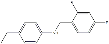 N-[(2,4-difluorophenyl)methyl]-4-ethylaniline 结构式