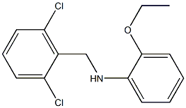 N-[(2,6-dichlorophenyl)methyl]-2-ethoxyaniline 结构式