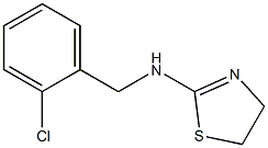 N-[(2-chlorophenyl)methyl]-4,5-dihydro-1,3-thiazol-2-amine 结构式