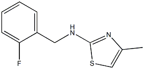 N-[(2-fluorophenyl)methyl]-4-methyl-1,3-thiazol-2-amine 结构式