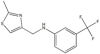 N-[(2-methyl-1,3-thiazol-4-yl)methyl]-3-(trifluoromethyl)aniline 结构式