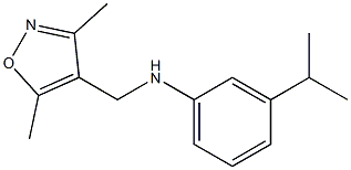 N-[(3,5-dimethyl-1,2-oxazol-4-yl)methyl]-3-(propan-2-yl)aniline 结构式