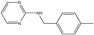 N-[(4-methylphenyl)methyl]pyrimidin-2-amine 结构式