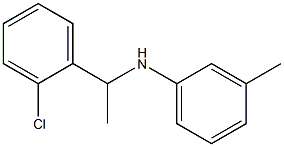 N-[1-(2-chlorophenyl)ethyl]-3-methylaniline 结构式