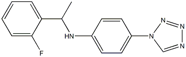 N-[1-(2-fluorophenyl)ethyl]-4-(1H-1,2,3,4-tetrazol-1-yl)aniline 结构式