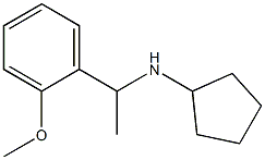 N-[1-(2-methoxyphenyl)ethyl]cyclopentanamine 结构式