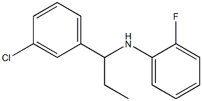 N-[1-(3-chlorophenyl)propyl]-2-fluoroaniline 结构式