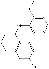 N-[1-(4-chlorophenyl)butyl]-2-ethylaniline 结构式