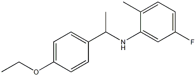 N-[1-(4-ethoxyphenyl)ethyl]-5-fluoro-2-methylaniline 结构式