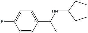 N-[1-(4-fluorophenyl)ethyl]cyclopentanamine 结构式