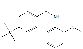 N-[1-(4-tert-butylphenyl)ethyl]-2-methoxyaniline 结构式