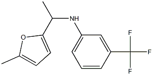 N-[1-(5-methylfuran-2-yl)ethyl]-3-(trifluoromethyl)aniline 结构式