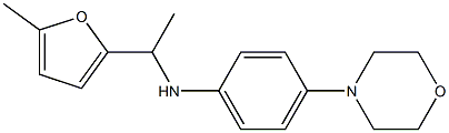 N-[1-(5-methylfuran-2-yl)ethyl]-4-(morpholin-4-yl)aniline 结构式