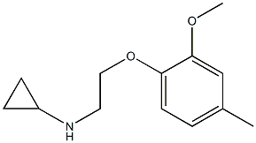 N-[2-(2-methoxy-4-methylphenoxy)ethyl]cyclopropanamine 结构式