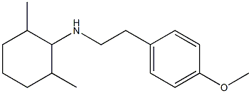 N-[2-(4-methoxyphenyl)ethyl]-2,6-dimethylcyclohexan-1-amine 结构式