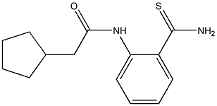 N-[2-(aminocarbonothioyl)phenyl]-2-cyclopentylacetamide 结构式