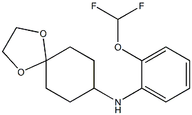 N-[2-(difluoromethoxy)phenyl]-1,4-dioxaspiro[4.5]decan-8-amine 结构式