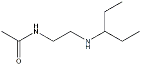 N-[2-(pentan-3-ylamino)ethyl]acetamide 结构式