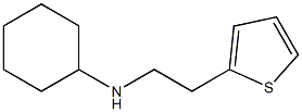 N-[2-(thiophen-2-yl)ethyl]cyclohexanamine 结构式