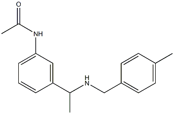 N-[3-(1-{[(4-methylphenyl)methyl]amino}ethyl)phenyl]acetamide 结构式