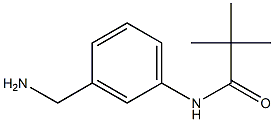 N-[3-(aminomethyl)phenyl]-2,2-dimethylpropanamide 结构式