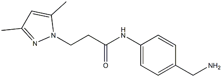 N-[4-(aminomethyl)phenyl]-3-(3,5-dimethyl-1H-pyrazol-1-yl)propanamide 结构式