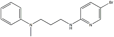 N-{3-[(5-bromopyridin-2-yl)amino]propyl}-N-methylaniline 结构式