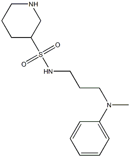N-{3-[methyl(phenyl)amino]propyl}piperidine-3-sulfonamide 结构式