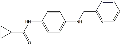 N-{4-[(pyridin-2-ylmethyl)amino]phenyl}cyclopropanecarboxamide 结构式