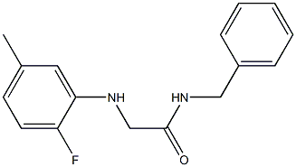 N-benzyl-2-[(2-fluoro-5-methylphenyl)amino]acetamide 结构式