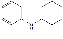 N-cyclohexyl-2-iodoaniline 结构式