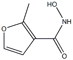 N-hydroxy-2-methyl-3-furamide 结构式