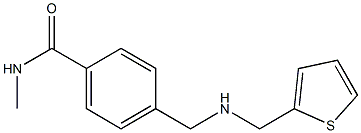 N-methyl-4-{[(thiophen-2-ylmethyl)amino]methyl}benzamide 结构式