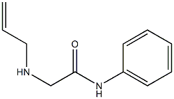 N-phenyl-2-(prop-2-en-1-ylamino)acetamide 结构式