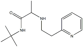 N-tert-butyl-2-{[2-(pyridin-2-yl)ethyl]amino}propanamide 结构式