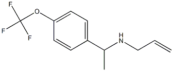 prop-2-en-1-yl({1-[4-(trifluoromethoxy)phenyl]ethyl})amine 结构式