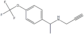 prop-2-yn-1-yl({1-[4-(trifluoromethoxy)phenyl]ethyl})amine 结构式