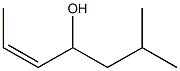 (Z)-6-methylhept-2-en-4-ol 结构式