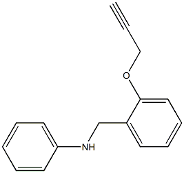 N-phenyl-N-[2-(2-propynyloxy)benzyl]amine 结构式