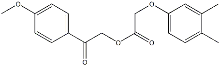 2-(4-methoxyphenyl)-2-oxoethyl (3,4-dimethylphenoxy)acetate 结构式