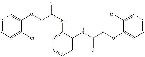 2-(2-chlorophenoxy)-N-(2-{[(2-chlorophenoxy)acetyl]amino}phenyl)acetamide 结构式