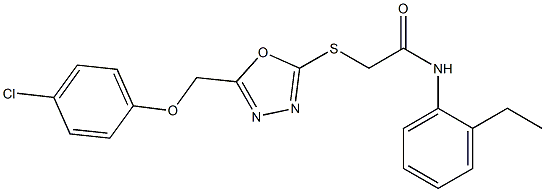 2-({5-[(4-chlorophenoxy)methyl]-1,3,4-oxadiazol-2-yl}sulfanyl)-N-(2-ethylphenyl)acetamide 结构式