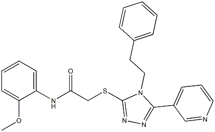 N-(2-methoxyphenyl)-2-{[4-(2-phenylethyl)-5-(3-pyridinyl)-4H-1,2,4-triazol-3-yl]sulfanyl}acetamide 结构式