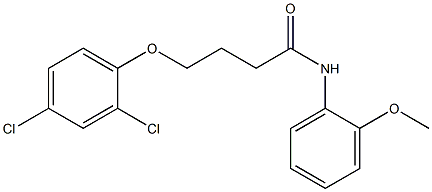 4-(2,4-dichlorophenoxy)-N-(2-methoxyphenyl)butanamide 结构式