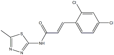 3-(2,4-dichlorophenyl)-N-(5-methyl-1,3,4-thiadiazol-2-yl)acrylamide 结构式