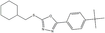 2-(4-tert-butylphenyl)-5-[(cyclohexylmethyl)sulfanyl]-1,3,4-oxadiazole 结构式