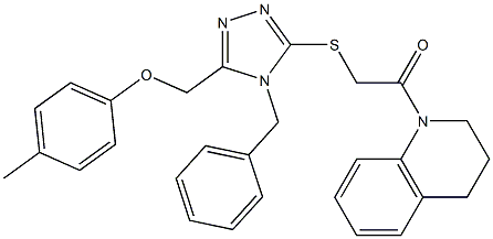 1-[({4-benzyl-5-[(4-methylphenoxy)methyl]-4H-1,2,4-triazol-3-yl}sulfanyl)acetyl]-1,2,3,4-tetrahydroquinoline 结构式