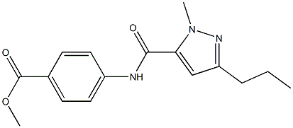 methyl 4-{[(1-methyl-3-propyl-1H-pyrazol-5-yl)carbonyl]amino}benzoate 结构式